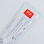 Зубная паста Splat Professional Ultracomplex для восстановления и укрепления эмали, 100 мл - изображение 6