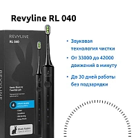 Электрическая зубная щетка Revyline RL 040 Черная (Limited Edition) - изображение 2