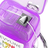 Вощеная зубная нить-брелок Revyline floss mini с бамбуковым углем, 15 м