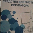Картинка 29