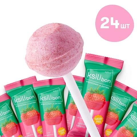 Леденец на палочке Ksilibon Lollipop Клубника, 24 шт. - изображение 1