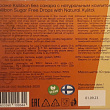 Картинка 6