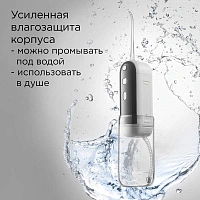 Ирригатор Redmond YR4502 Серый - изображение 9