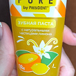 Картинка 2493