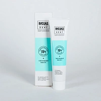 Зубная паста Висцид Dent с гидроксиапатитом и гиалуроновой кислотой, 65 мл