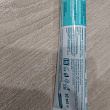 Картинка 17