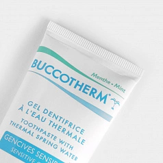 Зубная гель-паста BUCCOTHERM для чувствительных десен без фтора, 75 мл