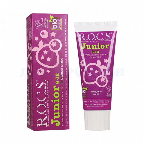 Зубная паста R.O.C.S. (ROCS) Junior Ягодный микс (от 6 до 12 лет) - изображение 1
