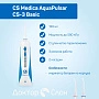 Ирригатор CS Medica AquaPulsar CS-3 Basic - изображение 9