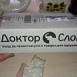 Картинка 3
