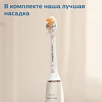 Электрическая зубная щетка Philips Sonicare 9900 Prestige HX9992/11 - изображение 5