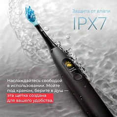 Электрическая зубная щетка Oclean X Ultra 20 Черный