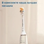 Philips Sonicare 9900 Prestige HX9992/11 - изображение 5