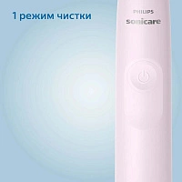 Электрическая зубная щетка Philips Sonicare HX3673/11 Series 3100