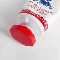 Зубная паста Pasta Del Capitano Original Recipe (оригинальный рецепт), 75 мл