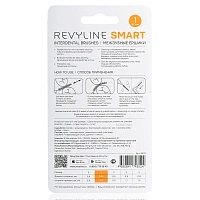 Набор ёршиков Revyline Smart L-type (0,45 мм) оранжевые, 6 шт - изображение 4