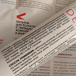 Картинка 15