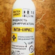 Картинка 69