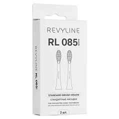 Насадки для Revyline RL 085 Белые 2 шт.