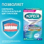 Таблетки КОРЕГА Дентал Вайт отбеливающие, 30 шт - изображение 2