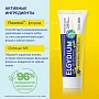 Зубная паста-гель Elgydium Kids Pierre Fabre от кариеса со вкусом банана (от 2 до 6 лет), 50 мл - изображение 4