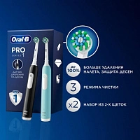 Набор из двух электрических зубных щеток Oral-B Pro Series 1, черная и бирюзовая - изображение 2
