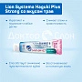 Зубная паста Lion Systema Haguki Plus Strong со вкусом трав, 95 гр - изображение 8