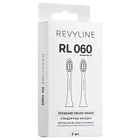 Насадки для Revyline RL 060 Черные, 2 шт. - изображение 2