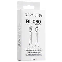 Насадки для Revyline RL 060 Черные, 2 шт.