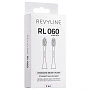 Насадки для Revyline RL 060 Черные, 2 шт. - изображение 2