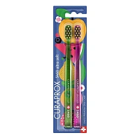 Набор зубных щёток Curaprox 5460 Duo Summer 2025