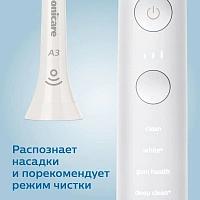 Электрическая зубная щетка Philips Sonicare HX9917/88 DiamondClean 9000 - изображение 4