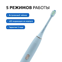 Электрическая зубная щетка Polaris PETB 0701, голубая - изображение 4