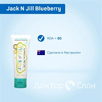 Зубная паста Jack N Jill Blueberry (Черника), 50 гр - изображение 2
