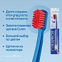 Зубная щетка Curaprox 3960 Super Soft цвет на выбор - изображение 4