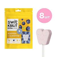 Леденец на палочке Swit Ksilit by Revyline Черника, 8 шт