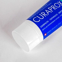 Зубная паста Curaprox Enzycal 1450 ppm, 75 мл