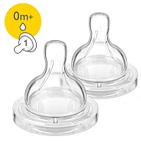 Соска Philips AVENT Anti-colic для новорожденного 0мес+ (2 шт) SCF631/27 - изображение 1