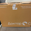 Картинка 5
