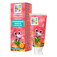 Детская зубная паста Clean Baby Цветняшки Тропические фрукты (от 3 лет), 50 мл