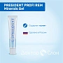 Укрепляющий гель President PROFI REM Minerals Gel 30 мл - изображение 2