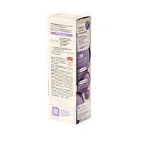 Зубная паста-гель MIXIT Ube Glow Snowy Blueberry, 75 мл