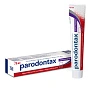 Зубная паста Parodontax Ультра очищение, 75 мл - изображение 1