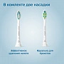 Philips Sonicare 2 series Plaque Control HX6212/90 - изображение 5