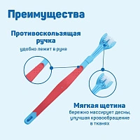 Зубная щетка Tamachi 3D - изображение 2
