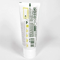 Зубная паста Pierrot Green Olive & Citrus Lemon, 75 мл - изображение 6