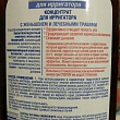 Картинка 31