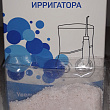 Картинка 23