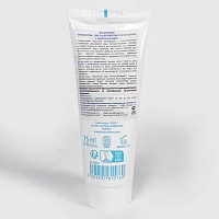 Зубная гель-паста BUCCOTHERM для чувствительных десен без фтора, 75 мл