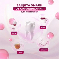 Отбеливающий комплекс Remars 2 White, 75 мл х 2 - изображение 3